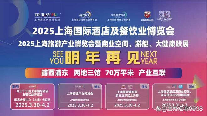 預(yù)測(cè)澳門未來(lái)，2025年天天開(kāi)好彩的繁榮景象,，澳門未來(lái)展望,，2025年天天精彩繁榮盛景預(yù)測(cè)