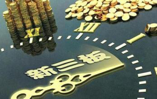 探索未來新澳掛牌正版掛牌完整掛牌之路,，走向成功的關(guān)鍵步驟,，探索未來成功之路，新澳掛牌正版掛牌完整掛牌之路的關(guān)鍵步驟