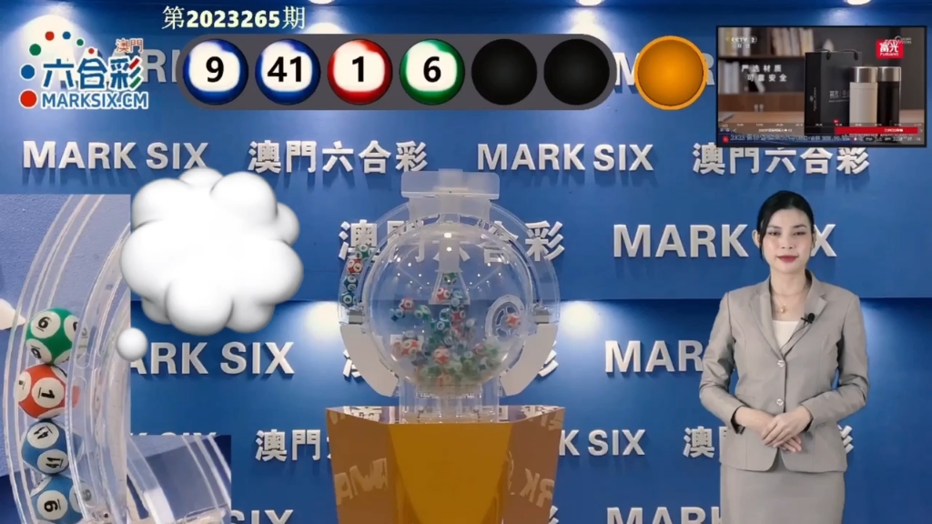 探索澳門未來,，2025新澳門天天好開彩展望，澳門未來展望,，新澳門天天好開彩的2025展望