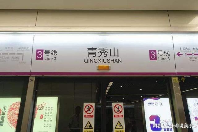 揭秘新澳門天天開好彩背后的秘密，未來趨勢(shì)與預(yù)測(cè)（2025展望）,，揭秘新澳門天天開好彩背后的秘密,，未來趨勢(shì)預(yù)測(cè)與2025展望