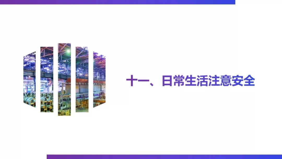 2025新奧資料正版大全——全面解析與獲取指南,，2025新奧資料正版大全全面解析與獲取指南