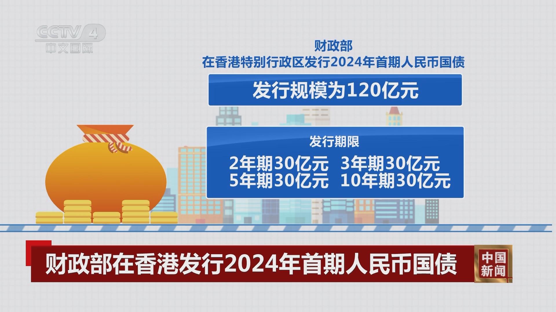 香港期期準(zhǔn)正版資料，探索與解析,，香港期期準(zhǔn)正版資料深度解析與探索