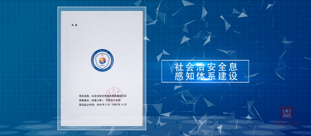 揭秘精準(zhǔn)四肖,，77777與88888的神秘面紗，揭秘神秘?cái)?shù)字組合,，精準(zhǔn)四肖與數(shù)字77777,、88888的秘密面紗