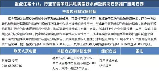 關(guān)于新奧歷史開獎(jiǎng)記錄的最新消息——是否公布了2025年的開獎(jiǎng)記錄？,，新奧歷史開獎(jiǎng)記錄揭秘,，2025年開獎(jiǎng)記錄公布了嗎？