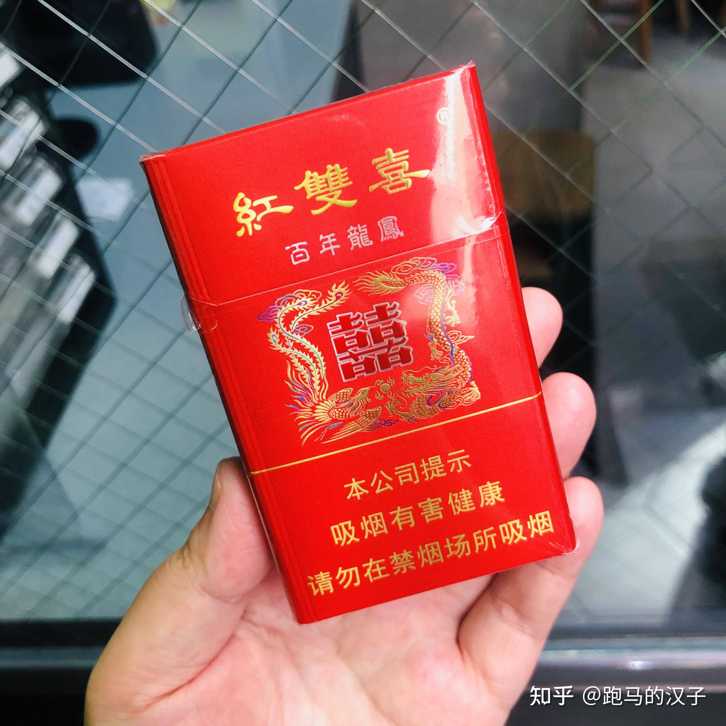 新澳2025最新資料大全紅雙喜——探索與揭秘,，新澳2025紅雙喜最新資料大全，探索與深度揭秘