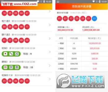 探索2025管家婆天天彩精準彩圖圖庫的世界,，揭秘2025管家婆天天彩精準彩圖圖庫的秘密世界