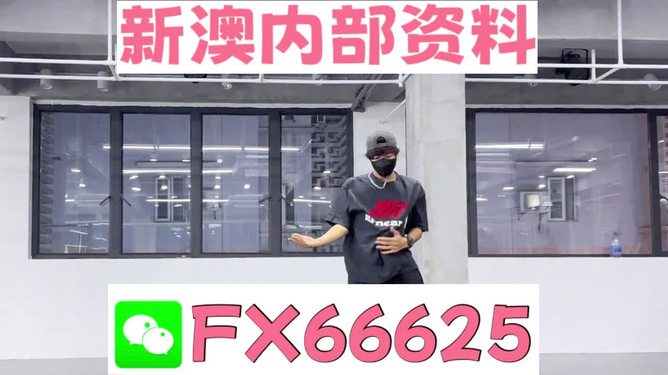 澳門管家婆，一站式綜合服務平臺的新標桿（關(guān)鍵詞,，77778888澳門管家婆）,，澳門管家婆，一站式綜合服務平臺引領(lǐng)行業(yè)新標桿