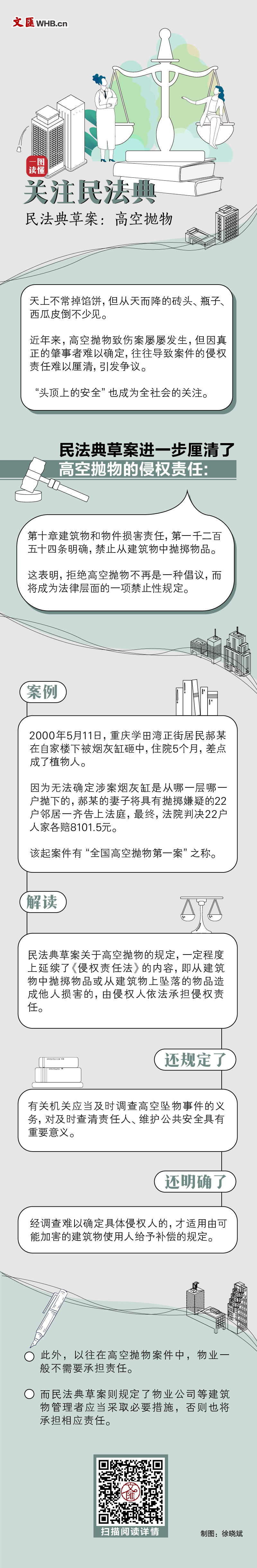 4887鐵算正版資料大全——最新、最全,、最準(zhǔn)確的資源匯總,，4887鐵算正版資料大全，最新,、全面,、精準(zhǔn)資源匯總