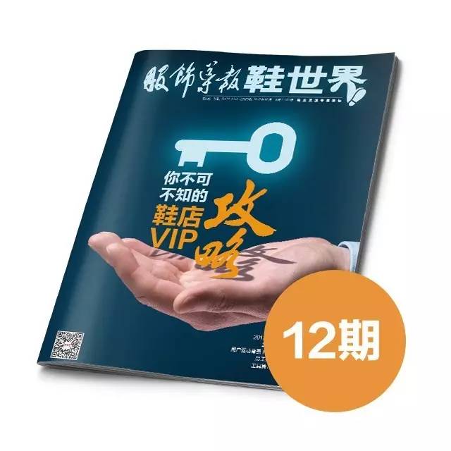 六六大順，六合寶典,，揭秘成功的秘密武器,，揭秘六六大順與六合寶典，成功秘密武器全解析