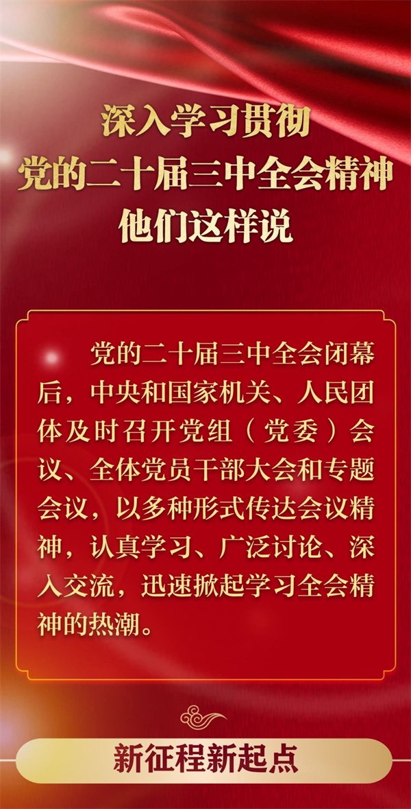 揭秘彩票奧秘，精準(zhǔn)三肖預(yù)測技巧與策略（77777與88888的啟示）,，揭秘彩票奧秘,，精準(zhǔn)三肖預(yù)測技巧與策略揭秘（77777與88888的神秘啟示）