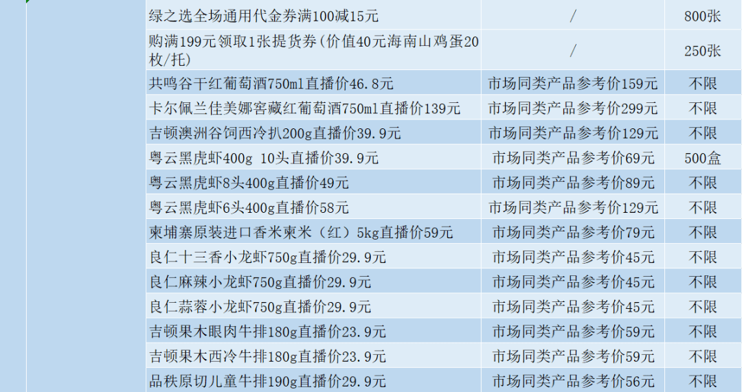 今晚澳門9點(diǎn)35分開獎,，全身心解答，揭示彩票背后的秘密,，彩票背后的秘密揭曉,，澳門今晚9點(diǎn)35分開獎全方位解析