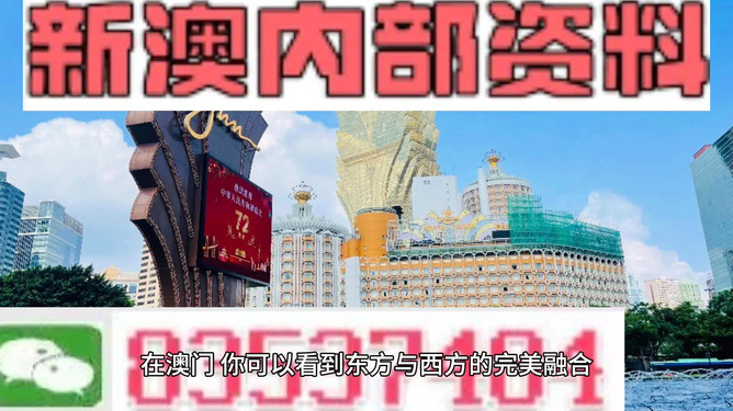 新澳天天開獎(jiǎng)資料大全181,，探索彩票世界的秘密，新澳天天開獎(jiǎng)資料大全181,，揭秘彩票世界的奧秘
