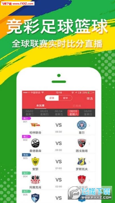 揭秘王中王開獎十記錄網(wǎng)一背后的秘密,，探索數(shù)字77777與88888的奧秘,，揭秘王中王開獎背后的秘密，數(shù)字77777與88888的奧秘探索