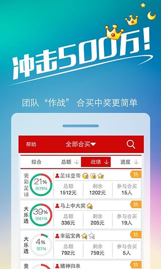 王中王493333特馬王中王——探尋神秘?cái)?shù)字背后的故事,，探尋神秘?cái)?shù)字背后的故事,，王中王493333特馬王探秘之路