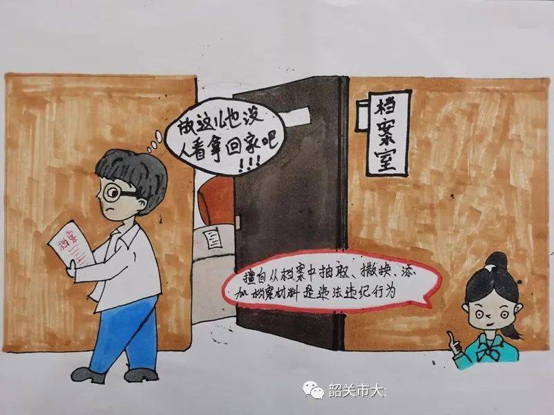 今晚九點三刻特馬開彩,，揭秘彩票背后的秘密，揭秘彩票背后的秘密,，今晚九點三刻特馬開彩揭曉懸念