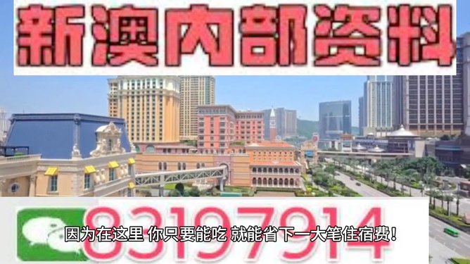 深度探索與解析 第4頁
