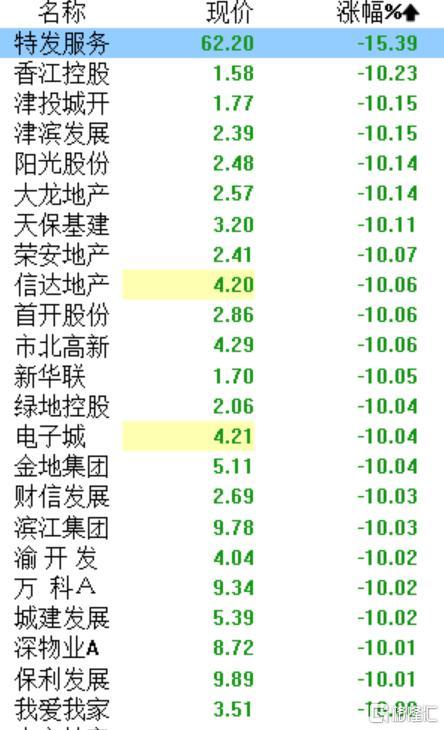 新澳門今晚出9點30單雙預測——揭秘幸運號碼的背后,，揭秘新澳門今晚9點30分幸運號碼，單雙預測背后的秘密