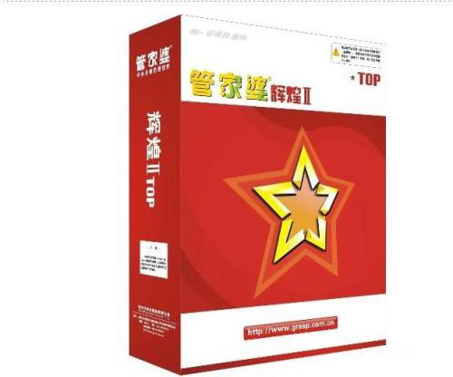 揭秘神秘的管家婆狗，探尋數(shù)字背后的故事,，揭秘神秘的管家婆狗背后的數(shù)字故事