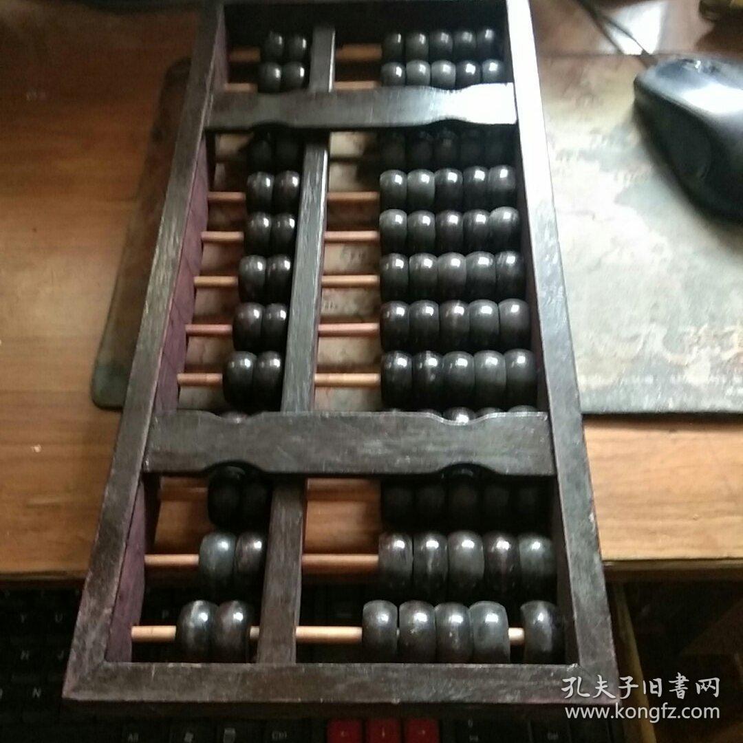 鐵算算盤4887最準(zhǔn)資料，揭秘精準(zhǔn)算盤的秘密,，揭秘鐵算算盤4887，精準(zhǔn)預(yù)測的秘密資料分享