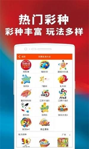 揭秘管家婆一碼一肖，如何把握中獎(jiǎng)秘訣,，實(shí)現(xiàn)100%中獎(jiǎng)夢想,，揭秘管家婆一碼一肖，中獎(jiǎng)秘訣大揭秘,，實(shí)現(xiàn)中獎(jiǎng)夢想百分百,！