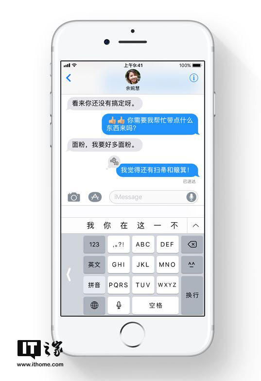 香港彩票開獎結(jié)果最新資訊,，揭秘4887鐵算背后的秘密,，揭秘香港彩票最新開獎結(jié)果，探索鐵算號碼背后的秘密