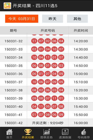 新澳門資料大全最新版本更新內(nèi)容，全面解讀最新更新動態(tài),，新澳門資料大全最新更新解讀,，全面揭示最新動態(tài)與特色內(nèi)容