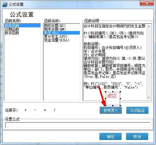 揭秘7777788888管家婆總裁的獨(dú)特經(jīng)營之道與成功秘訣，獨(dú)家揭秘,，揭秘7777788888管家婆總裁的經(jīng)營之道與成功秘訣探索