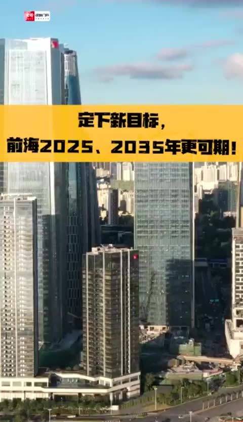 新澳門2025年彩票期期精準(zhǔn)預(yù)測——揭秘未來彩票趨勢的秘訣,，揭秘澳門彩票未來趨勢，精準(zhǔn)預(yù)測2025年期期彩票秘籍