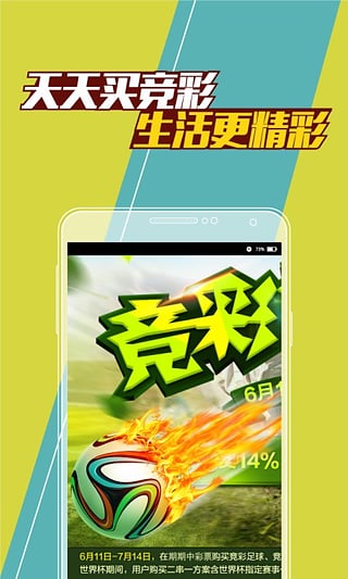 澳門118開獎(jiǎng)?wù)揪W(wǎng),，探索彩票開獎(jiǎng)的奧秘,，澳門118開獎(jiǎng)?wù)揪W(wǎng)，揭秘彩票開獎(jiǎng)的神秘面紗