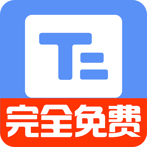 新澳門(mén)2025，未來(lái)展望與發(fā)展趨勢(shì),，澳門(mén)未來(lái)展望,，2025年發(fā)展趨勢(shì)與機(jī)遇