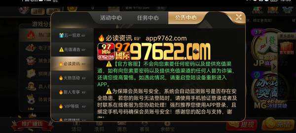 探索全新版狗狗玄機,，揭秘數(shù)字77777與88888的神秘面紗下的寵物世界,，揭秘數(shù)字密碼背后的寵物世界，狗狗玄機與神秘數(shù)字77777,、88888的探索