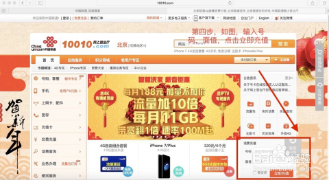 揭秘管家婆四肖四碼,，深度解析與探索,，揭秘管家婆四肖四碼，深度探索與解析