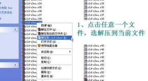 港澳正版資料大全，免費資源一網(wǎng)打盡,，港澳正版資料大全,，免費資源匯總集結(jié)