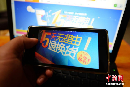 新澳門(mén)六和彩資料查詢2024年免費(fèi)查詢01-35,，掌握最新資訊,，贏取豐厚獎(jiǎng)金，澳門(mén)六和彩最新資訊,，掌握未來(lái)趨勢(shì),，贏取豐厚獎(jiǎng)金的秘訣