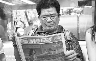 澳門六和彩資料查詢2024年免費(fèi)查詢指南，01-365期圖片全收錄,，澳門六和彩資料免費(fèi)查詢指南,，2024年全收錄圖片版（涵蓋01-365期）