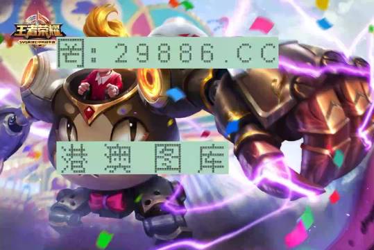 揭秘7777788888精準(zhǔn)一肖中特使用方法——掌握技巧，贏取大獎(jiǎng),，揭秘精準(zhǔn)一肖中特技巧,，掌握方法，贏取大獎(jiǎng),！