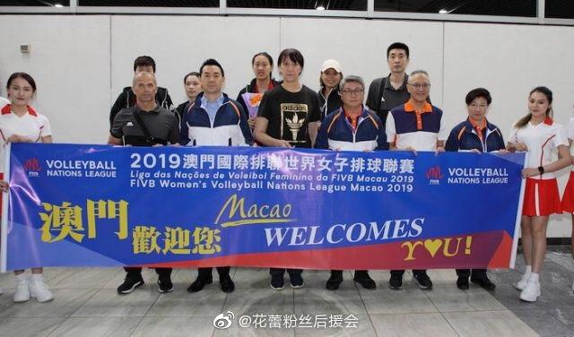新澳門三中三，探索與發(fā)展,，新澳門三中三,，探索與發(fā)展之路