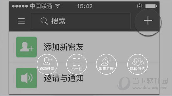 管家婆204年資料一肖配成龍——揭秘背后的故事與策略,，揭秘管家婆204年資料背后的故事與策略，一肖配成龍傳奇之路探索