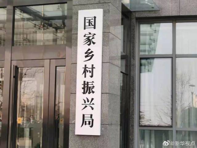 新奧掛正版掛牌，引領(lǐng)未來的商業(yè)新模式展望,，新奧掛正版掛牌,，引領(lǐng)未來商業(yè)新模式，展望創(chuàng)新發(fā)展前景