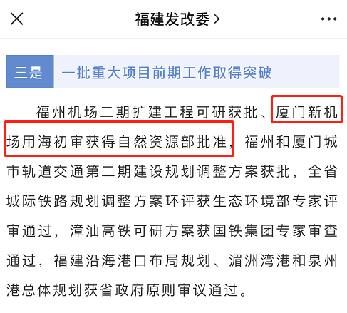 新澳內(nèi)部猛料揭秘，深度探索與獨特洞察,，新澳內(nèi)部揭秘,，深度探索與獨特洞察之旅