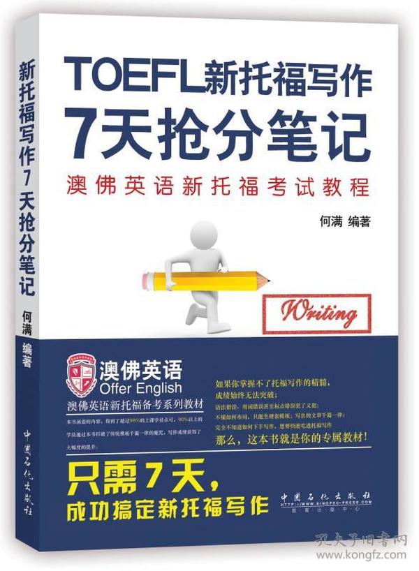 探索寶藏，2005新澳正版免費(fèi)大全——一站式獲取所有精彩內(nèi)容,，寶藏探索,，2005新澳正版免費(fèi)大全——精彩內(nèi)容一站式獲取