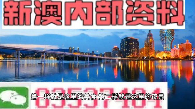 新澳門(mén)今晚必開(kāi)生肖——揭秘生肖運(yùn)勢(shì)與財(cái)富預(yù)測(cè),，揭秘澳門(mén)今晚生肖運(yùn)勢(shì)與財(cái)富預(yù)測(cè),，生肖開(kāi)運(yùn)指南
