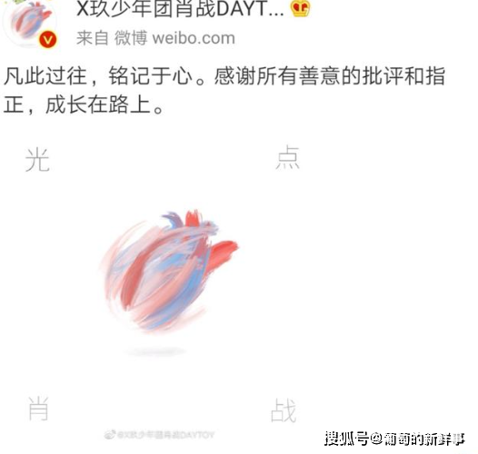 揭秘7777888888免費四肖預(yù)測——獨家解析與指南,，獨家解析與指南,，揭秘7777888888免費四肖預(yù)測內(nèi)幕