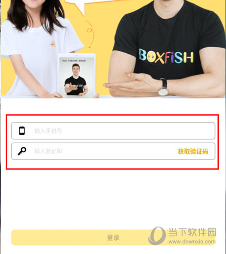 管家婆必出一中一特圖片，揭秘背后的神秘面紗,，揭秘管家婆一中一特圖片背后的神秘面紗