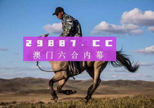 推薦 第154頁