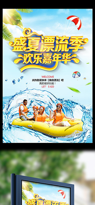 最新跑狗圖下載，探索7777788888跑狗圖的世界,，最新跑狗圖下載,，探索跑狗圖世界 77777與88888的神秘之旅