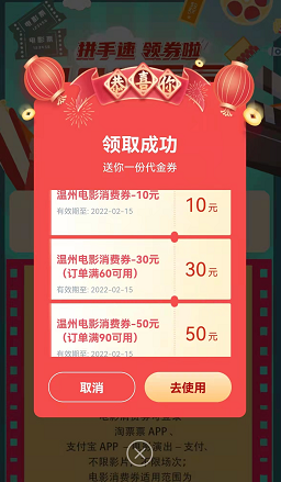 新澳今晚特馬9點(diǎn)30開,，探索賽馬運(yùn)動(dòng)的激情與期待，新澳賽馬激情之夜,，探索激情與期待的賽馬運(yùn)動(dòng)特馬9點(diǎn)30開啟