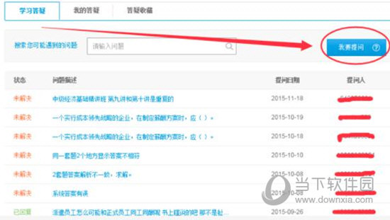 澳彩資料查詢中心,，探索558869cσm關(guān)鍵詞下的彩票世界,，澳彩資料查詢中心揭秘彩票世界，探索關(guān)鍵詞下的幸運之門