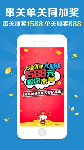 神算挖呀挖,，探索圖庫(kù)世界,，預(yù)測(cè)開獎(jiǎng)未來，澳門今晚必中一肖一碼永久免費(fèi)資料大揭秘,，神算探索圖庫(kù)世界,，預(yù)測(cè)開獎(jiǎng)未來，澳門今晚必中一肖一碼永久免費(fèi)資料揭秘