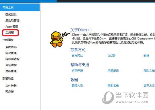 探索神秘的數(shù)字組合,，72396與精選查詢精選的16碼一之謎,，揭秘數(shù)字組合72396與精選查詢精選的16碼之謎